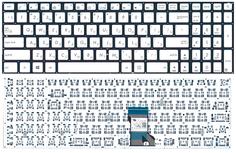 Клавиатура для ноутбука Asus (N541) Silver, (No Frame) RU