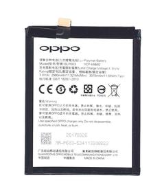 Аккумуляторная батарея для смартфона Oppo BLP603 R7S 3.8V Black 3000mAh 11.32Wh