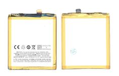 Аккумуляторная батарея для Meizu BT50 M57A Meilan Metal 3.8V White 3100mAh 11.78Wh