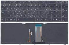 Клавиатура для ноутбука Lenovo Ideapad (G50-70) с подсветкой (Light) Black, (Black Frame) RU