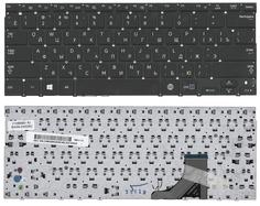 Клавиатура для ноутбука Samsung (NP530V3, NP535V3, NP530U3, NP535U3) Black, (No Frame), RU