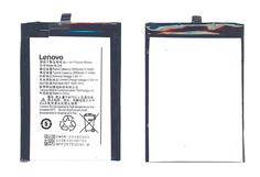 Аккумуляторная батарея для смартфона Lenovo BL246 Vibe Shot 3.8V White 2900mAh 11.02Wh