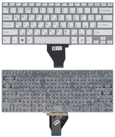 Клавиатура для ноутбука Sony Vaio (FIT 14E) Silver, (No Frame) RU