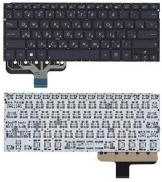 Клавиатура для ноутбука Asus ZenBook UX301 с подсветкой (Light), Black, (No Frame) RU