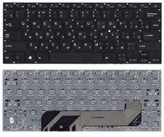 Клавиатура для ноутбука Prestigio SmartBook (141C) Black, (No Frame), RU