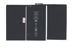 Аккумуляторная батарея для планшета Apple A1376 iPad 2 3.8V Black 6930mAh Orig