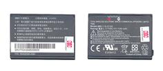 Аккумуляторная батарея для смартфона HTC BTR6900 Touch p3050 3.7V Black 1100mAh 4.2Wh