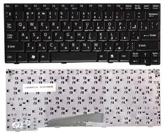 Клавиатура для ноутбука Sony Vaio (VPC-M) Black, RU
