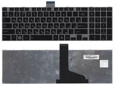 Клавиатура Toshiba Satellite (L850, L875, L870, L855) Black, (Silver Frame) RU