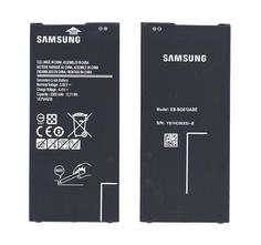 Аккумуляторная батарея для смартфона Samsung EB-BG610ABE Galaxy J7 Prime G610F, G6100 3.85V Black 3300mAh 12.71Wh