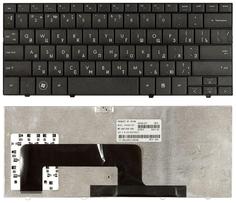 Клавиатура для ноутбука HP Mini (700, 1000, 1100) Black, RU