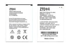 Аккумуляторная батарея для смартфона ZTE Li3825T43P3h775549 Grand X Quad V98 3.8V White 2500mAh 9.5Wh