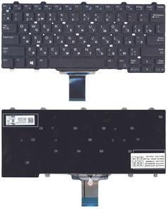 Клавиатура для ноутбука Dell Latitude E5250 E5250T E5270 E7250 E7270, XPS 12 9250 Latitude 12 7275 E7270 E5270 Black, (No Frame) RU Длина шлейфа 5 см.