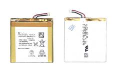 Аккумуляторная батарея для смартфона Sony LIS1489ERPC Xperia Acro S LT26w 3.7V White 1840mAh 6.9Wh