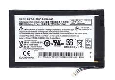 Аккумуляторная батарея для планшета Acer BAT-715 Iconia Tab B1-710 3.7V Black 2710mAh Orig