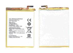 Аккумуляторная батарея для смартфона Huawei HB417094EBC Ascend Mate 7 3.8V White 4100mAh 15.6Wh