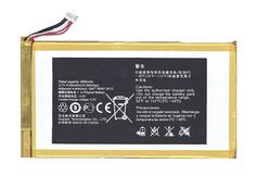 Аккумуляторная батарея для планшета Huawei HB3G1 MediaPad 7 3.7V White 4100mAh Orig