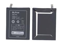 Аккумуляторная батарея для Oppo BLP539 Find 5 X909T 3.8V Black 2500mAh 9.5Wh старая версия