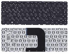 Клавиатура для ноутбука HP Pavilion (14-AC), Black, (No Frame) RU