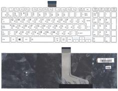 Клавиатура Toshiba Satellite (C50, C50D, C50-A, C50D-A, C55, C55-A, C55DT, C55DT-A) White, (White Frame) RU (вертикальный энтер)