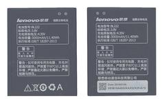 Аккумуляторная батарея для смартфона Lenovo BL222 S660 3.8V White 3000mAh 11.4Wh