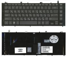 Клавиатура для ноутбука HP ProBook (4425S) Black, (Black Frame) RU