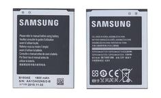 Аккумуляторная батарея для смартфона Samsung AB653850CE GT-I7500 Galaxy 3.7V Silver 1500mAh 5.5Wh