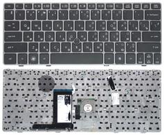 Клавиатура для ноутбука HP Elitebook (2560P) с указателем (Point Stick), Black, (Silver Frame) RU