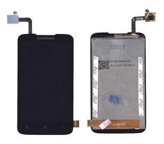 Матрица с тачскрином (модуль) для Lenovo IdeaPhone A316i черный