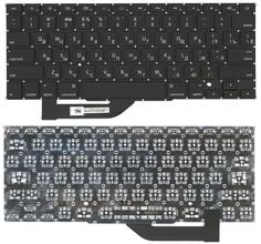 Клавиатура для ноутбука Apple MacBook Pro A1398 (2012, 2013, 2014, 2015 года) с подсветкой (Light) Black, (No Frame), RU (горизонтальный энтер)