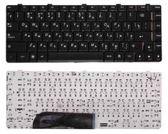 Клавиатура для ноутбука Lenovo IdeaPad (U350, Y650) Black, RU