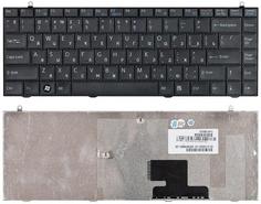 Клавиатура для ноутбука Sony Vaio (VGN-FZ) Black, RU