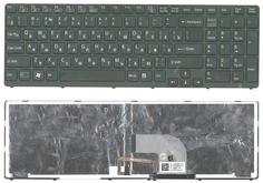 Клавиатура для ноутбука Sony Vaio (SVE17) Black, с подсветкой (Light), (Black Frame) RU