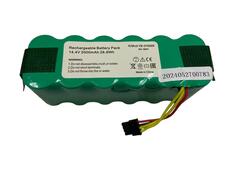 Аккумулятор для пылесоса Panda X500 2000mAh 14.4V зеленый