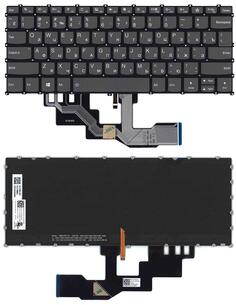 Клавиатура для ноутбука Lenovo Ideapad (S540-13) с подсветкой (Light) Black, (No Frame) RU