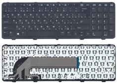 Клавиатура для HP ProBook (450 G0, 450 G1, 450 G2, 455 G1, 455 G2, 470 G0, 470 G1, 470 G2) Black, (Black Frame), RU