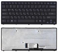 Клавиатура для ноутбука Sony Vaio (VPC-CW, VPCCW) Black, (Black Frame) RU