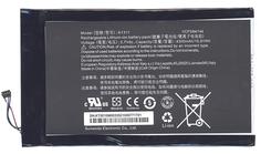 Аккумуляторная батарея для планшета Acer KT.0010M.004 Iconia Tab8 A1311 (A1-830) 3.7V Black 4300mAh Orig