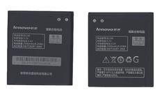 Аккумуляторная батарея для смартфона Lenovo BL196 P700i 3.7V Black 2500mAh 9.25Wh