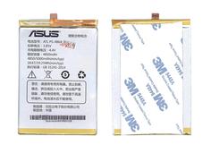 Аккумуляторная батарея для смартфона Asus PS-486490 X005 3.8V Silver 5000mAh 19.25Wh