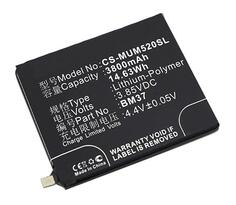 Аккумуляторная батарея для Xiaomi CS-MUM520SL (Int.Version) Mi 5s Plus 3.85V Black 3800mAh 14.63Wh