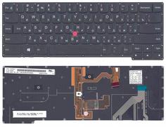 Клавиатура для ноутбука Lenovo ThinkPad carbon Gen 2 2014 (X1) с подсветкой (Light), с указателем (Point Stick) Black, No Frame, RU