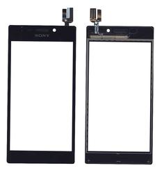 Тачскрин (Сенсорное стекло) для смартфона Sony Xperia M2 черный