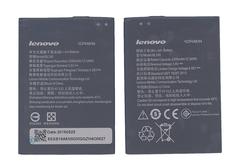 Аккумуляторная батарея для смартфона Lenovo BL240 A936 3.8V Black 3300mAh 12.54Wh