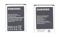 Аккумуляторная батарея для смартфона Samsung EB595675LU Galaxy Note 2 N7100 3.8V Silver 3100mAh 11.78Wh