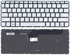 Клавиатура для ноутбука HP Envy (13-d) с подсветкой (Light) Silver, (Black Frame) RU