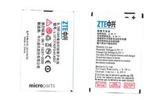 Аккумуляторная батарея для смартфона ZTE Li3713T42P3h614057 F165 3.7V White 1300mAh 4.44Wh