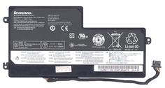 Аккумуляторная батарея для ноутбука Lenovo-IBM 45N1110 ThinkPad T440S 11.1V Black 2090mAh Orig