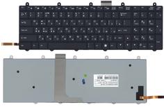 Клавиатура для ноутбука Clevo P170EM с подсветкой (Light), Black, RU