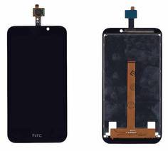 Матрица с тачскрином (модуль) для HTC Desire 320 черный